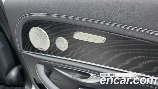 Mercedes-Benz E-Class 2023 — фото 18