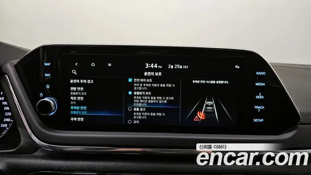 Hyundai Sonata 2023 — фото 19