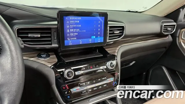 Ford Explorer 2023 — фото 14