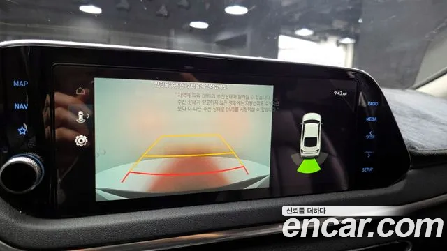 Hyundai Sonata 2021 — фото 15