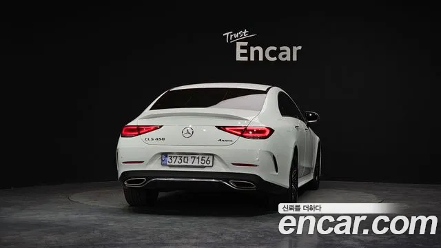 Mercedes-Benz CLS-Class 2022 — фото 4