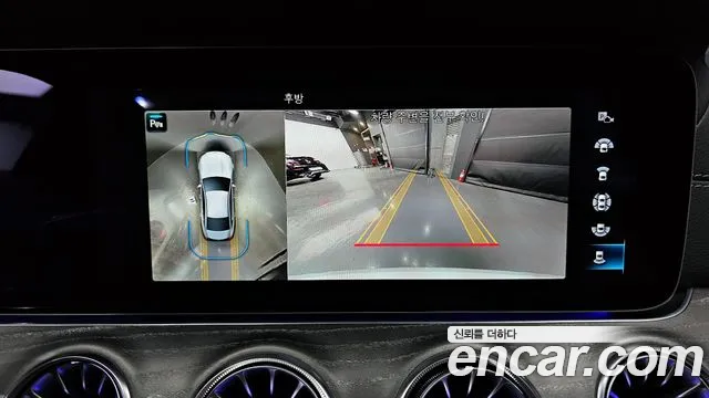 Mercedes-Benz CLS-Class 2022 — фото 15