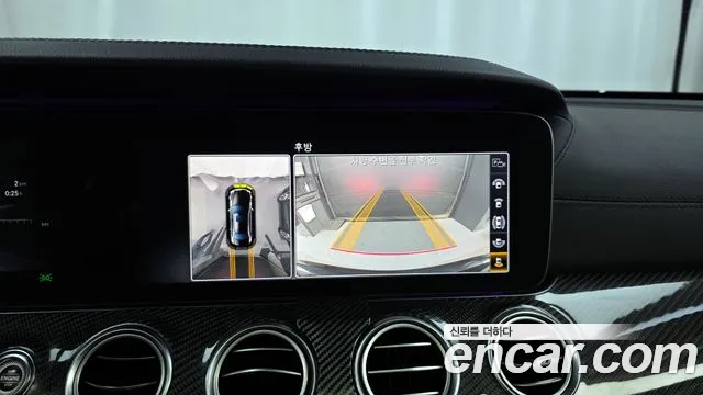 Mercedes-Benz E-Class 2019 — фото 15