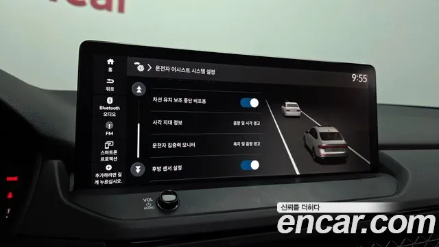 Honda Accord 2023 — фото 16
