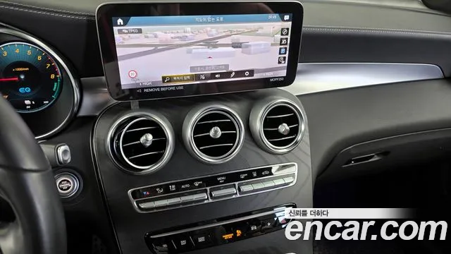 Mercedes-Benz GLC-Class 2023 — фото 14