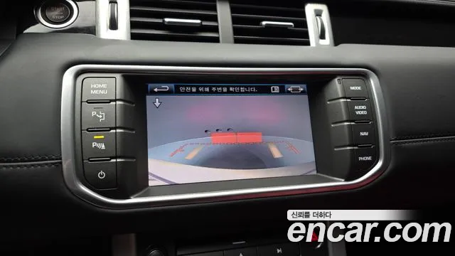 Land Rover Range Rover Evoque 2013 — фото 15