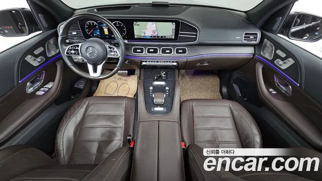 Mercedes-Benz GLS-Class 2023 — фото 7