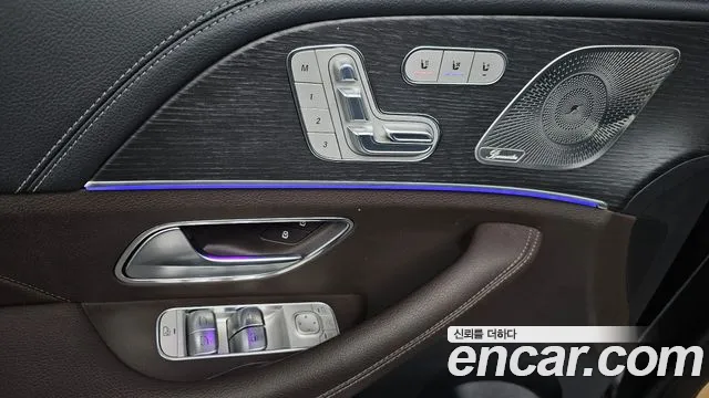 Mercedes-Benz GLS-Class 2023 — фото 13