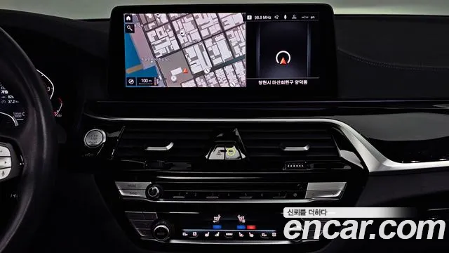 BMW 5-Series 2021 — фото 14