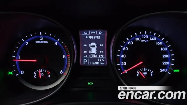 Hyundai Santafe 2015 — фото 8