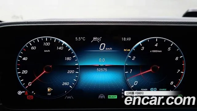 Mercedes-Benz GLS-Class 2022 — фото 10