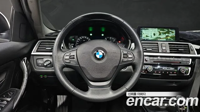 BMW 3-Series 2018 — фото 13