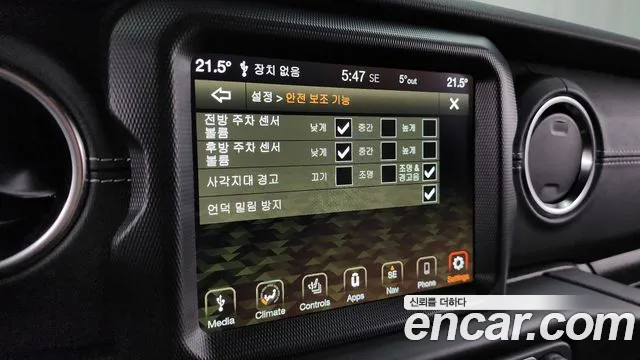 Jeep Wrangler 2022 — фото 15