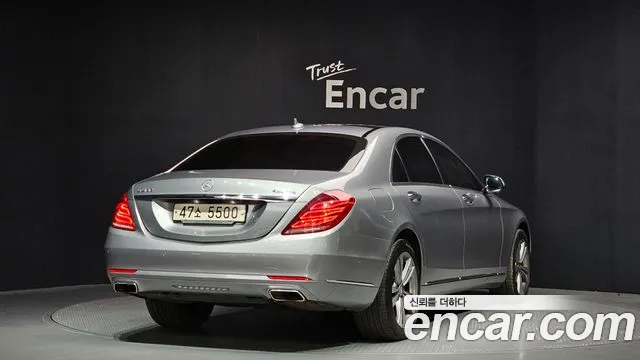 Mercedes-Benz S-Class 2015 — фото 2