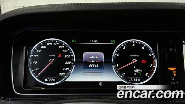 Mercedes-Benz S-Class 2015 — фото 8