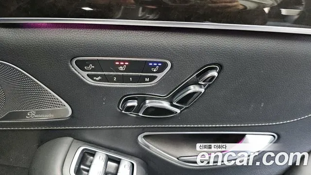 Mercedes-Benz S-Class 2015 — фото 19