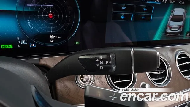 Mercedes-Benz E-Class 2023 — фото 9