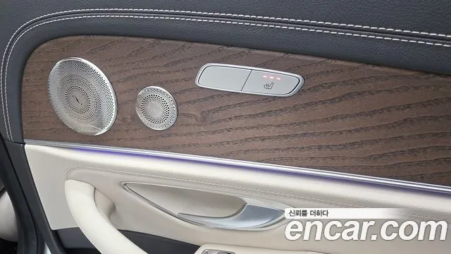 Mercedes-Benz E-Class 2023 — фото 18
