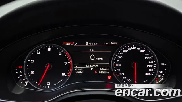 Audi A6 2015 — фото 8