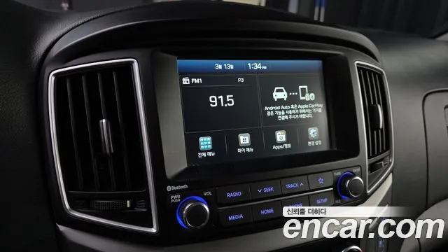Hyundai Starex 2020 — фото 14