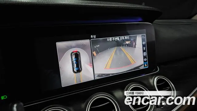 Mercedes-Benz E-Class 2017 — фото 15