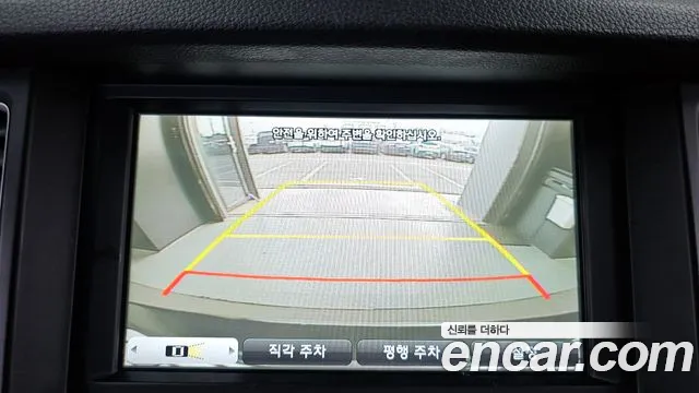 Hyundai Genesis 2015 — фото 15