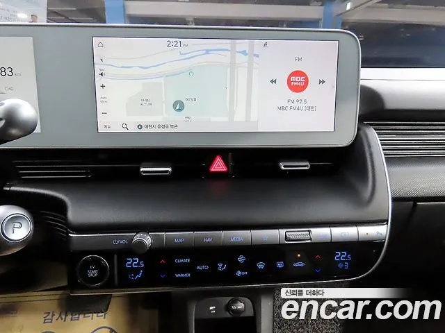 Hyundai Ioniq5 2022 — фото 12