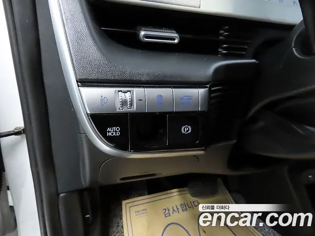 Hyundai Ioniq5 2022 — фото 16