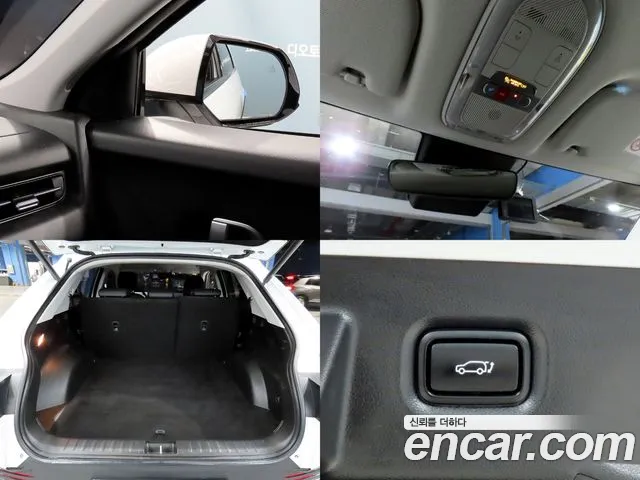 Hyundai Ioniq5 2022 — фото 18
