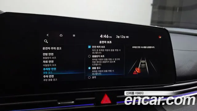 Hyundai AVANTE 2021 — фото 17