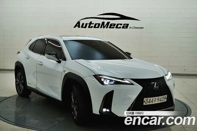 Lexus UX 2021 — фото 4