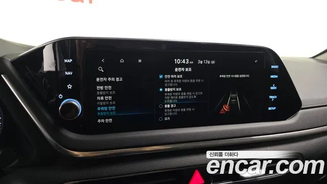 Hyundai Sonata 2021 — фото 16