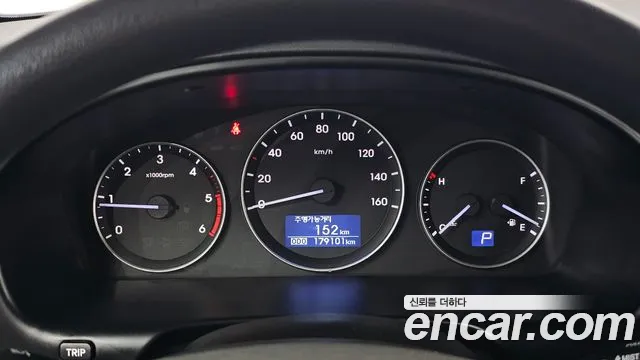 Hyundai Starex 2017 — фото 8