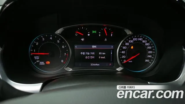 ChevroletGMDaewoo Traverse 2021 — фото 8