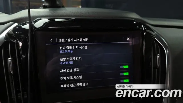 ChevroletGMDaewoo Traverse 2021 — фото 15