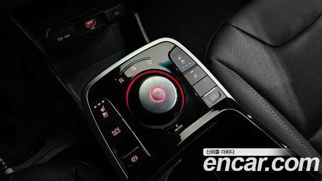 Kia Niro 2021 — фото 9