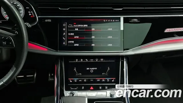 Audi Q7 2022 — фото 17