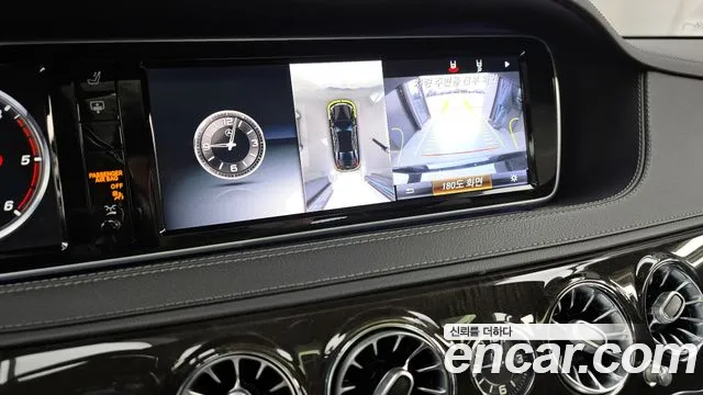 Mercedes-Benz S-Class 2016 — фото 15