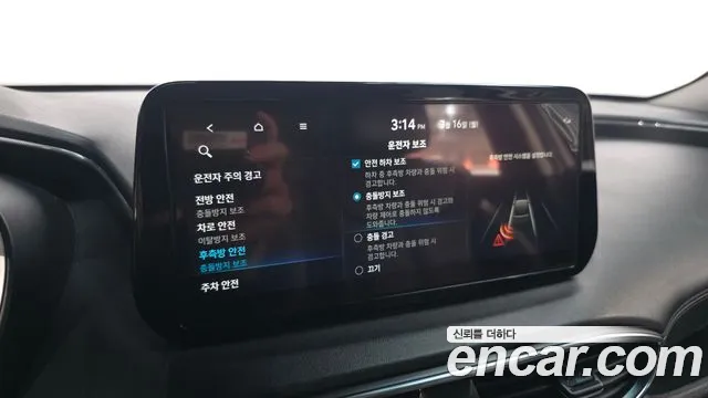 Hyundai Santafe 2021 — фото 16