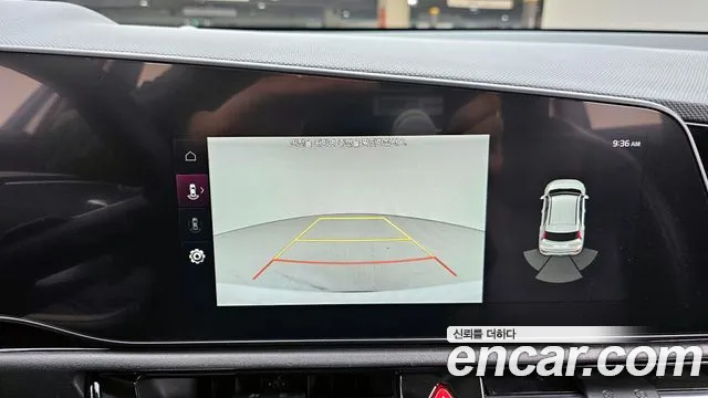 Kia Niro 2022 — фото 15