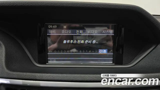 Mercedes-Benz E-Class 2010 — фото 16