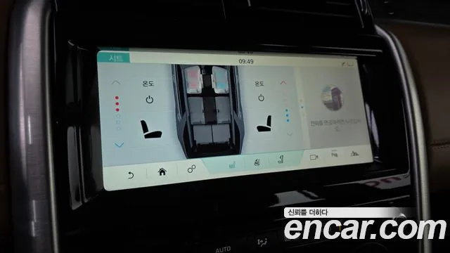 Land Rover Discovery 2018 — фото 14