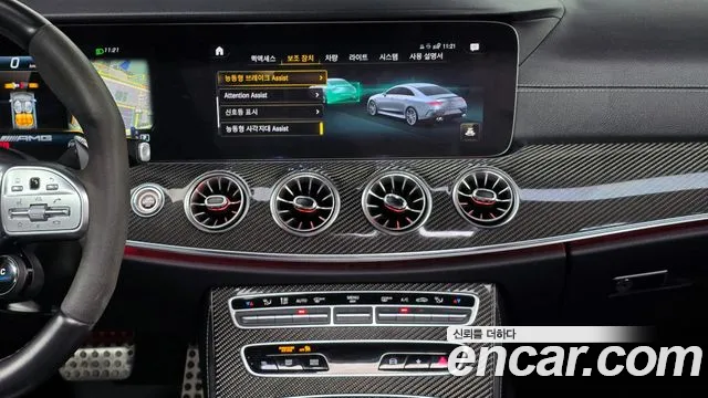 Mercedes-Benz CLS-Class 2021 — фото 16