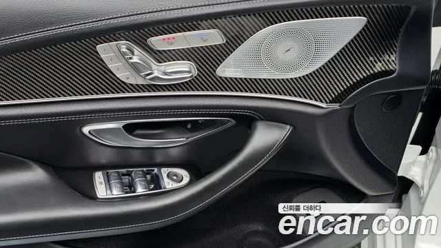 Mercedes-Benz CLS-Class 2021 — фото 18