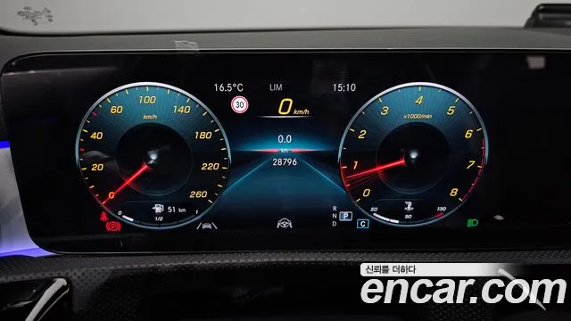 Mercedes-Benz CLA-Class 2023 — фото 8