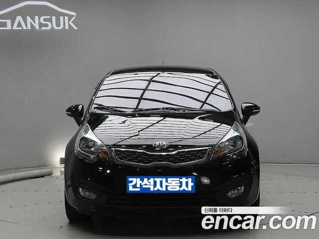 Kia Pride