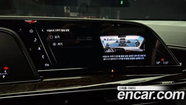 Cadillac Escalade 2022 — фото 16