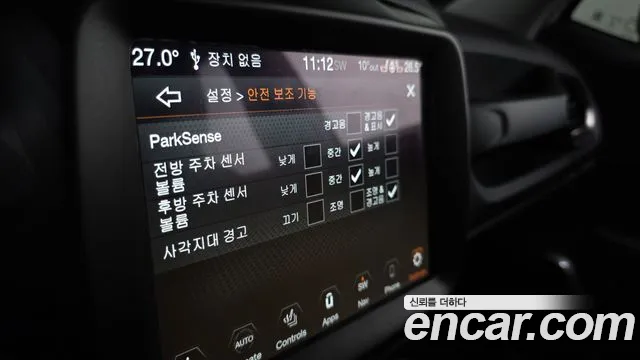 Jeep Renegade 2021 — фото 15