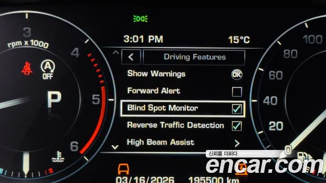 Land Rover Range Rover 2016 — фото 16