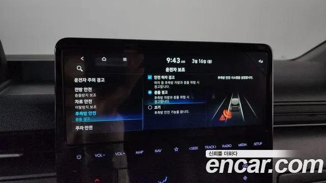 Hyundai Staria 2025 — фото 16